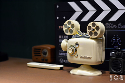 復(fù)古與隨性的新碰撞 貓王投影儀深度評(píng)測